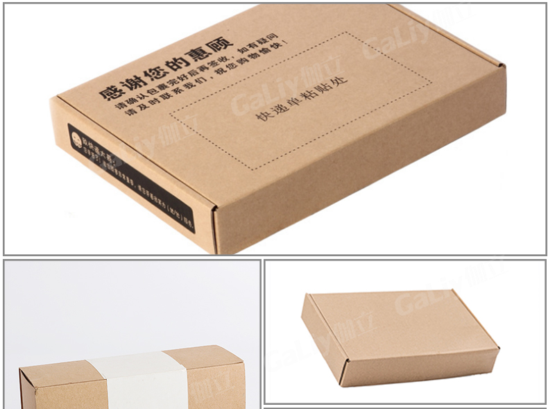 單面紅?？╛04