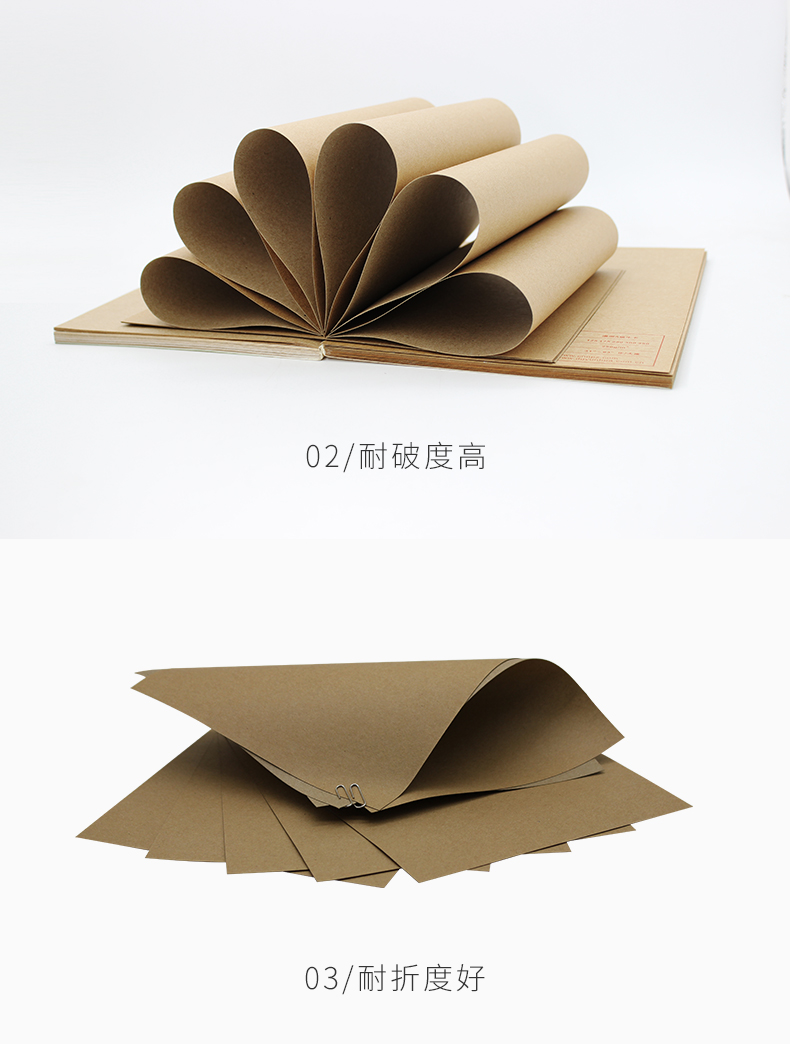 單面?？╛02_05