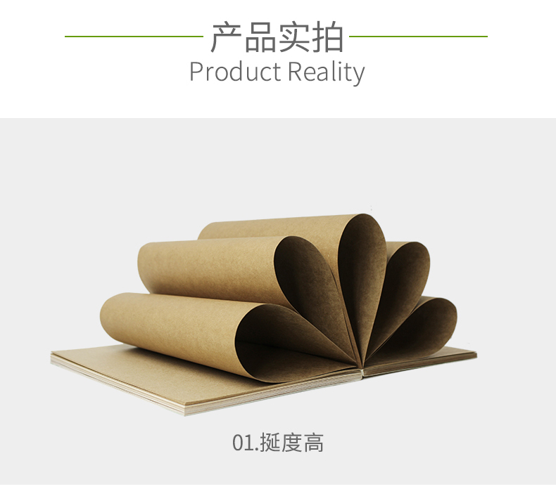 美國?？?_02_04