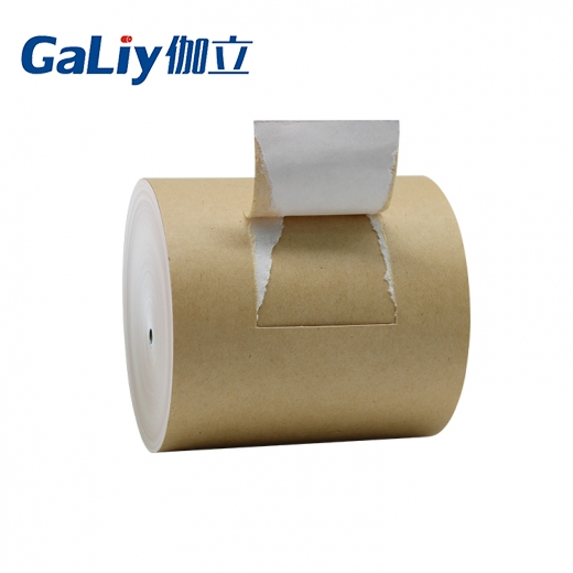 瑞典涂布?？? /></a>
                  <div   id=