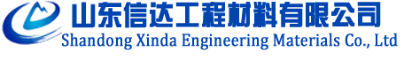 西裝定制/做廠(chǎng)家/公司_西裝訂做/制價(jià)格/費(fèi)用-北京圣達(dá)信西裝